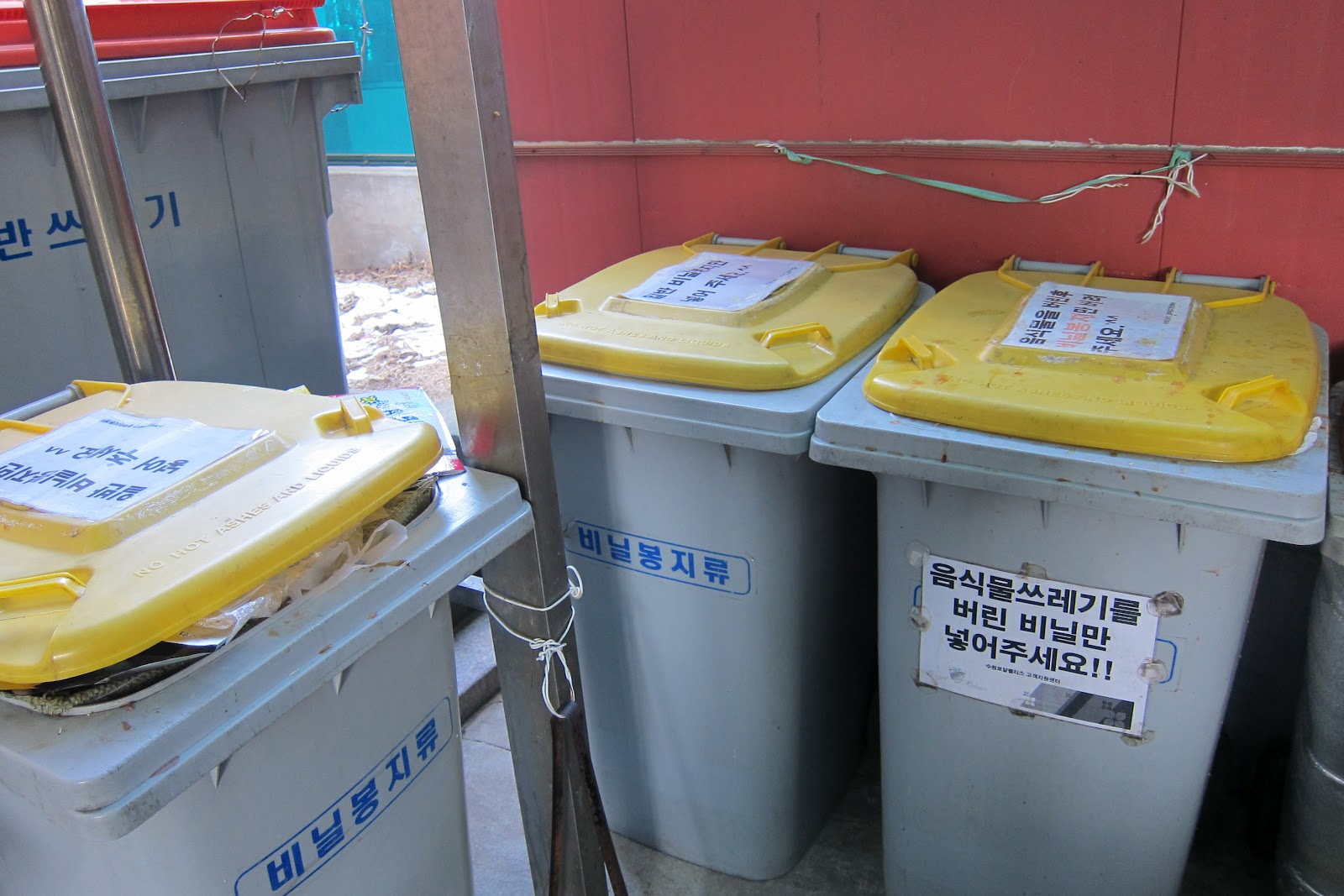 The Constant Crafter Garbage, It's Serious Business in South Korea