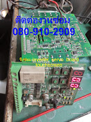 inverter yaskawa repair