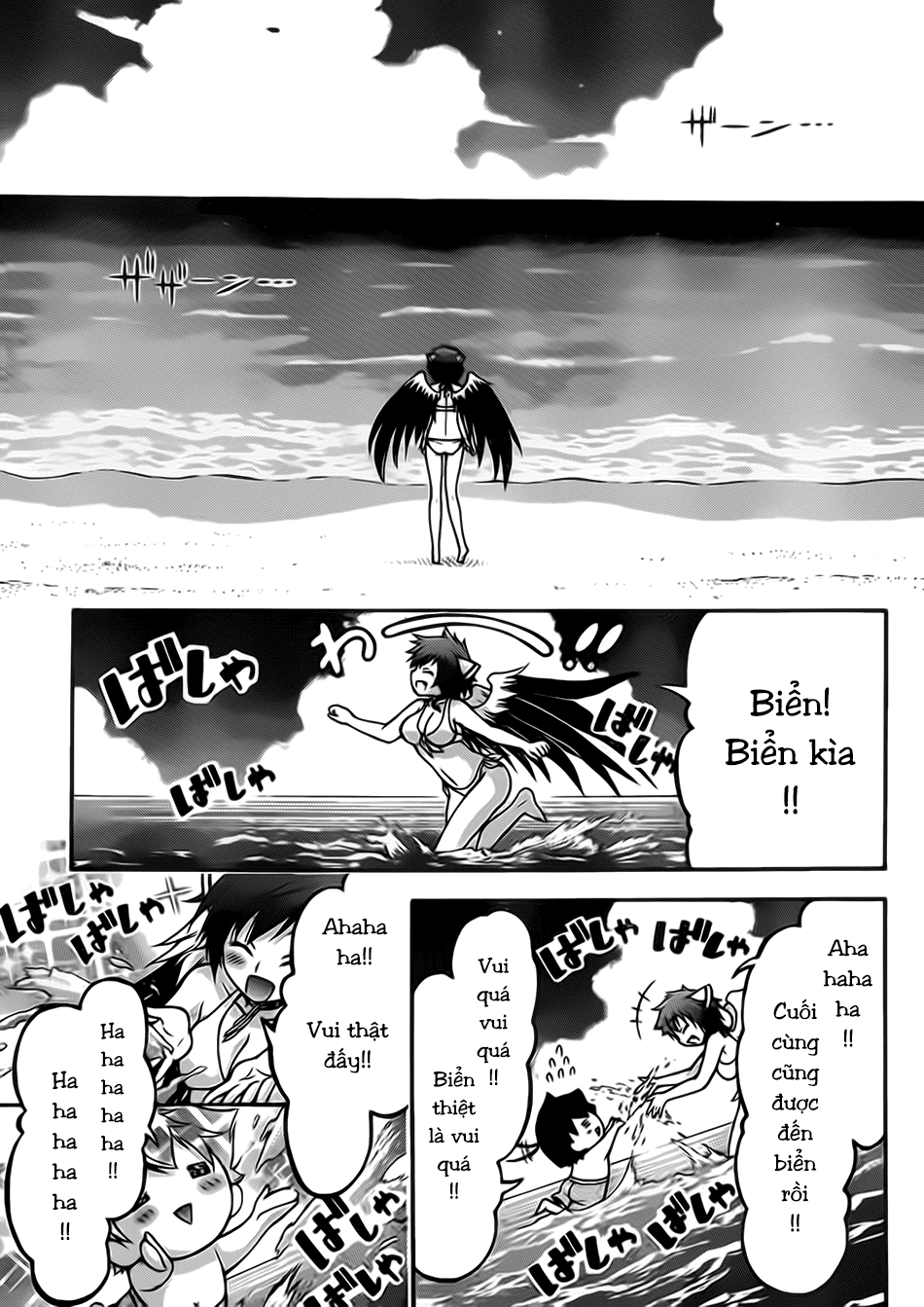 Sora no Otoshimono chap 63