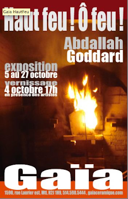 Exile International Cartoon Expo May October 2011 Paris Kianoush