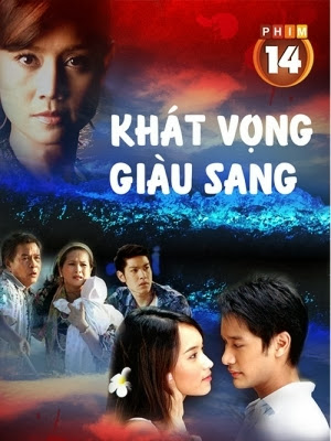 Khát Vọng Giàu Sang
