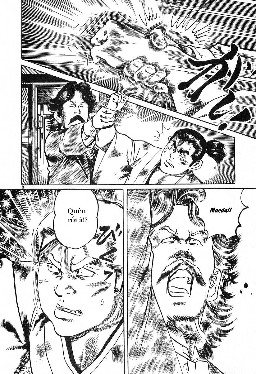 Conde Koma Chap 56 - Next Chap 57