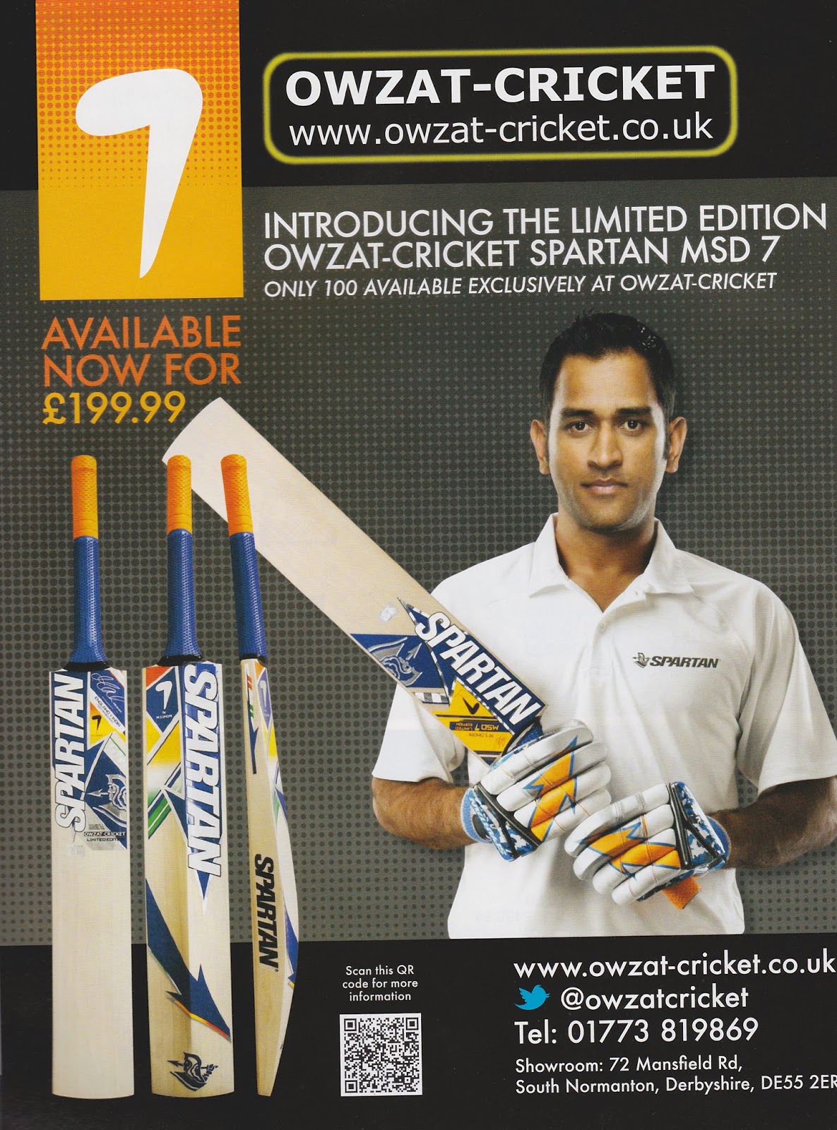 The Wasted Afternoons Cricket advertising an update