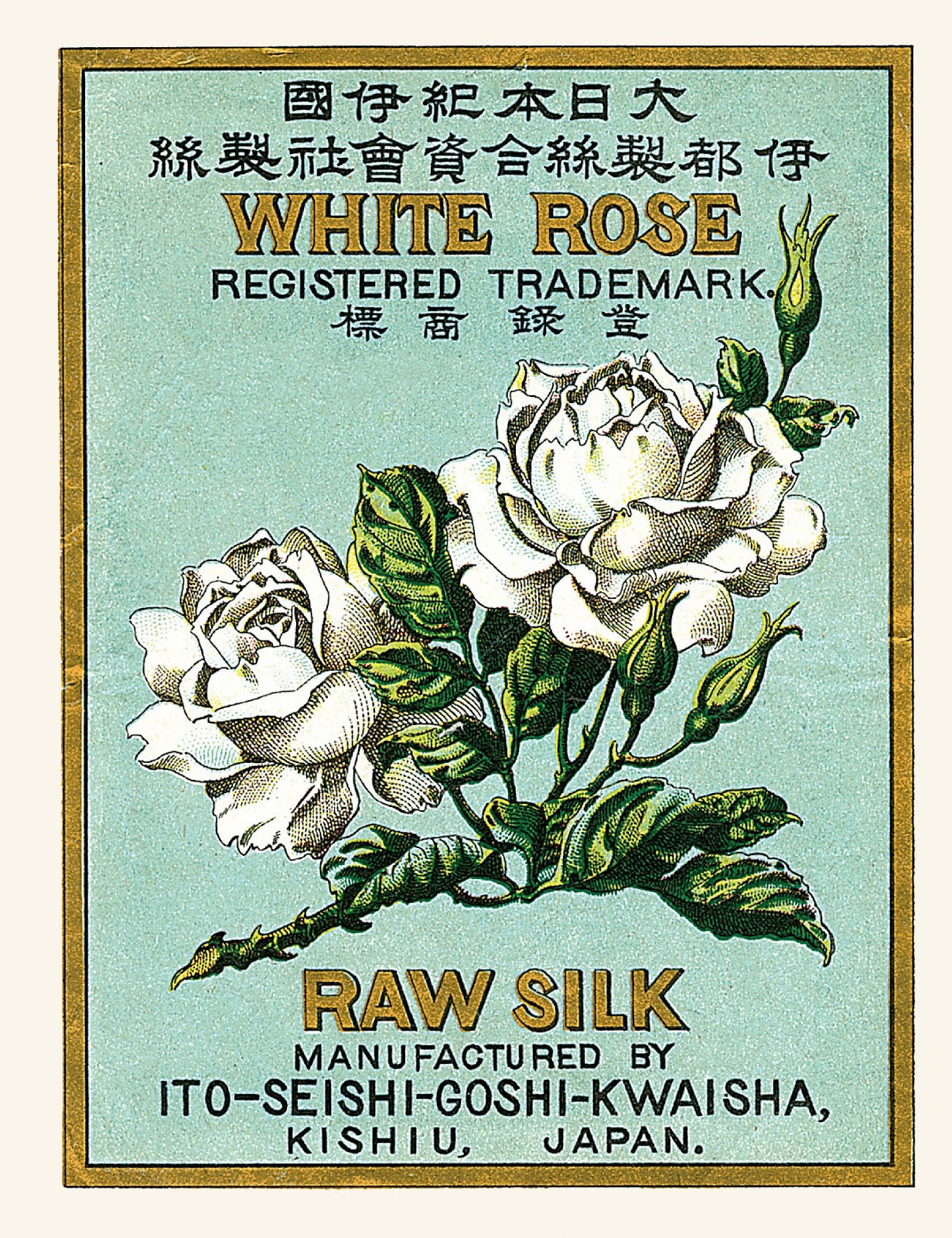 Sisters' Warehouse Etichette Vintage Giapponesi Vintage Japanese