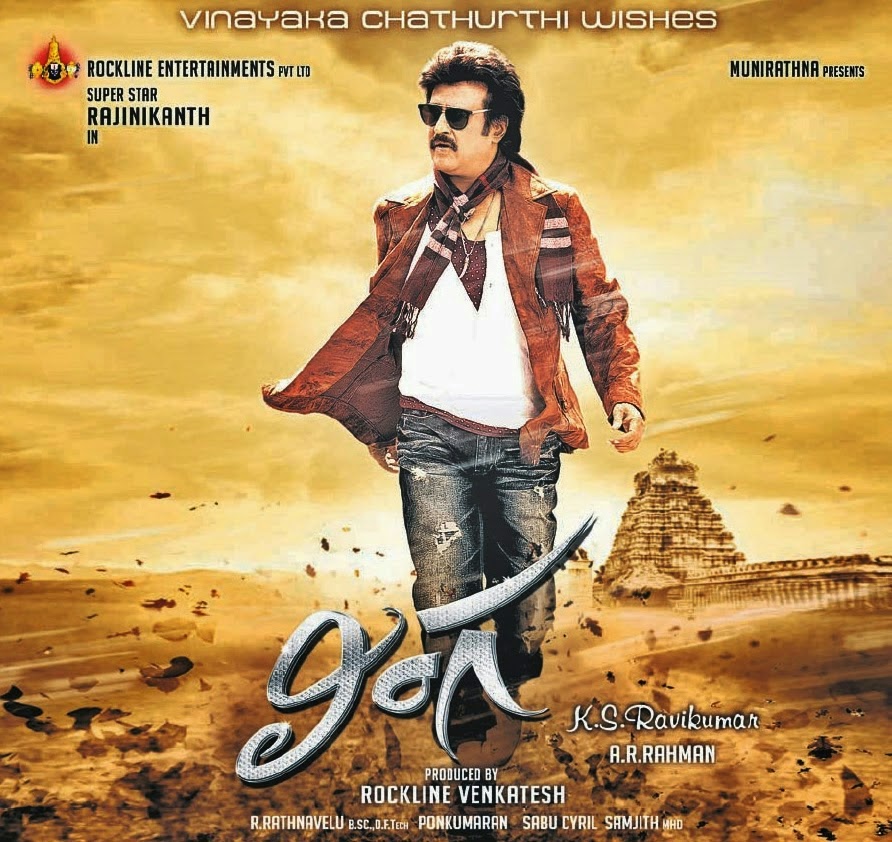 Lingaa Full Movie In Hindi 720p Download Movie