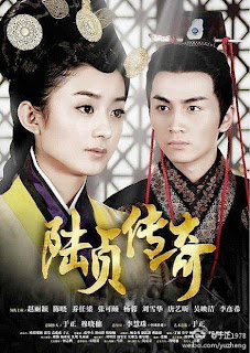 Xem Phim Lục Trinh Truyền Kỳ Xem Phim Lục Trinh Truyền Kỳ - Lu Zhen chuan qi 2013