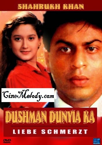 Dushman Duniya Ka Hindi Mp3 Songs Free Download 1996