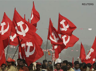 Cpim Flag