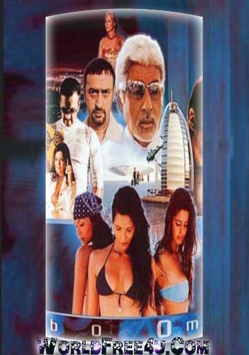 Download Boom Hindi Movie In Hd