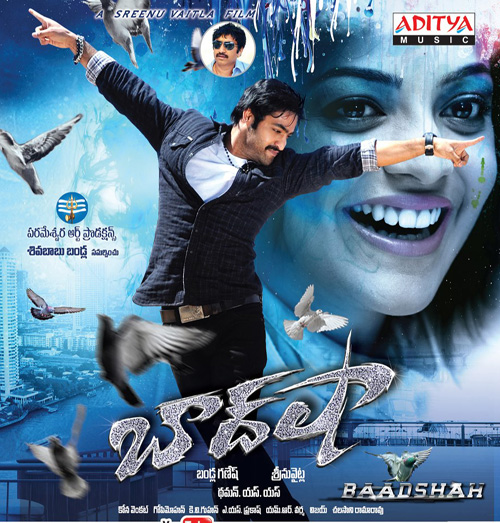 Tk Torrents Telugu Movie Bhadsha Baadshah+(2013)+Songs+Download