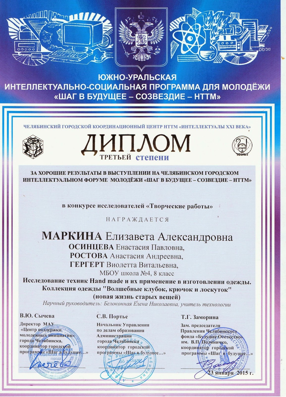 К чему дарят мелочь на свадьбу К чему дарят мелочь на свадьбу