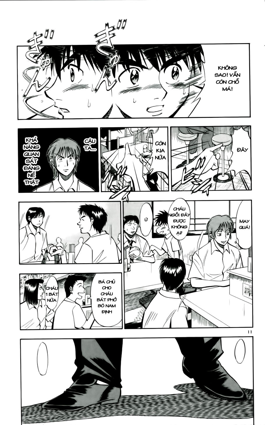Fantasista bản VIP Chap 27 - Truyen.Chap.VN