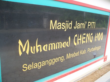 Adventure at Ngapak's City (Part 2) | Catatan Hati Jingga