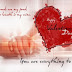 सभी को वेलेंटाइन डे मुबारक Sabhi ko Valentine Day mubarak