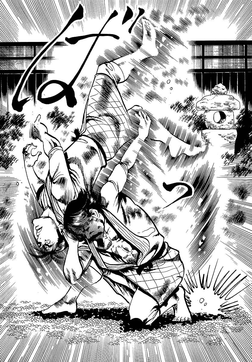 Conde Koma Chap 79 - Next Chap 80