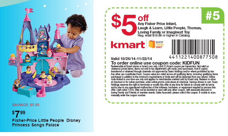 kmart little people