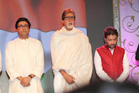 Amitabh & Raj Thackeray at MNCS 7th anniversary function