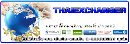 www.thaiexchanger.com