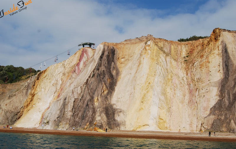 Insitute Fun Alum Bay Isle of Wight MultiColored Sand