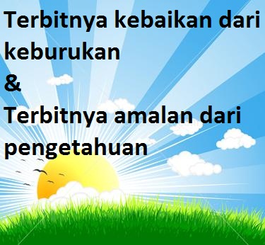 segmen shiema mutiara kata yumida segmen shiema mutiara kata yumida