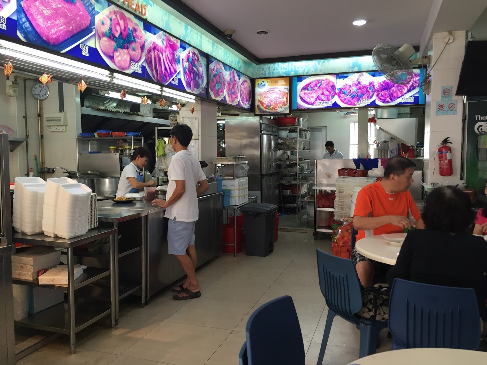 Blk 92, Toa Payoh Lor 4 Kim Keat Claypot Hokkien Mee and Ocean Curry