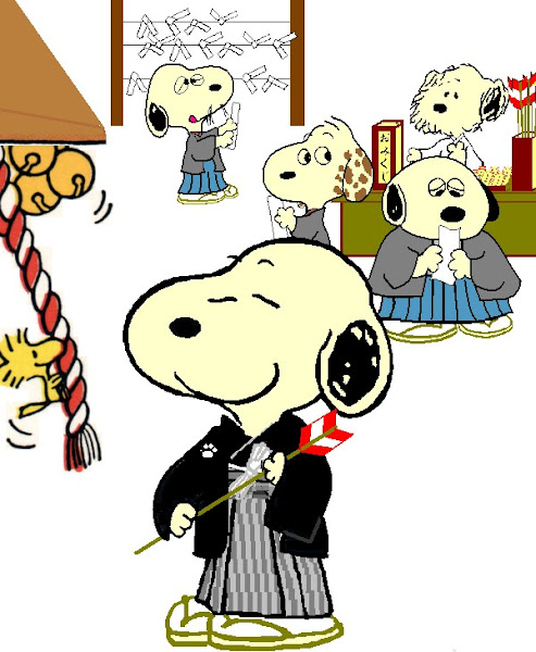 Peanuts Snoopy Japan