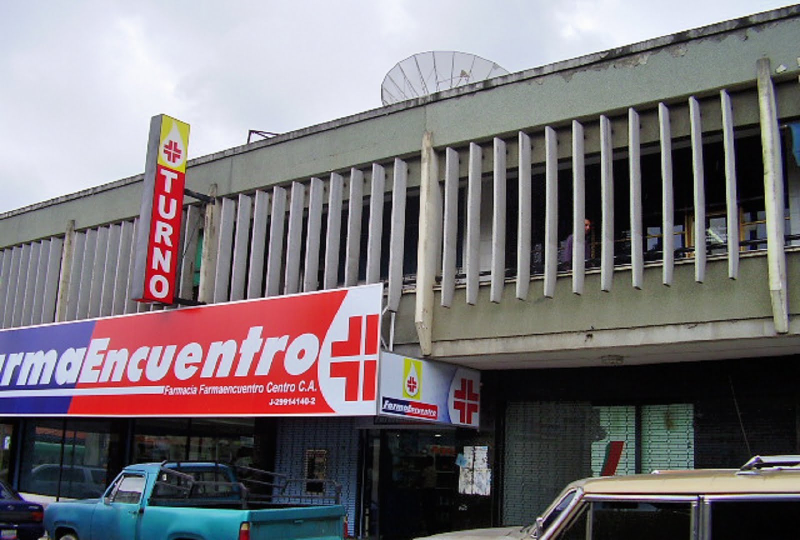 Liceo Paez Promocion 1961 Fotos de AcariguaAraure modernas