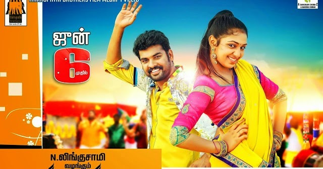 First Dates Full Movie Online In Hindi First Dates Full Movie Online In Hindi
