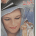 Sarguzasht Digest July 2014 pdf free download.