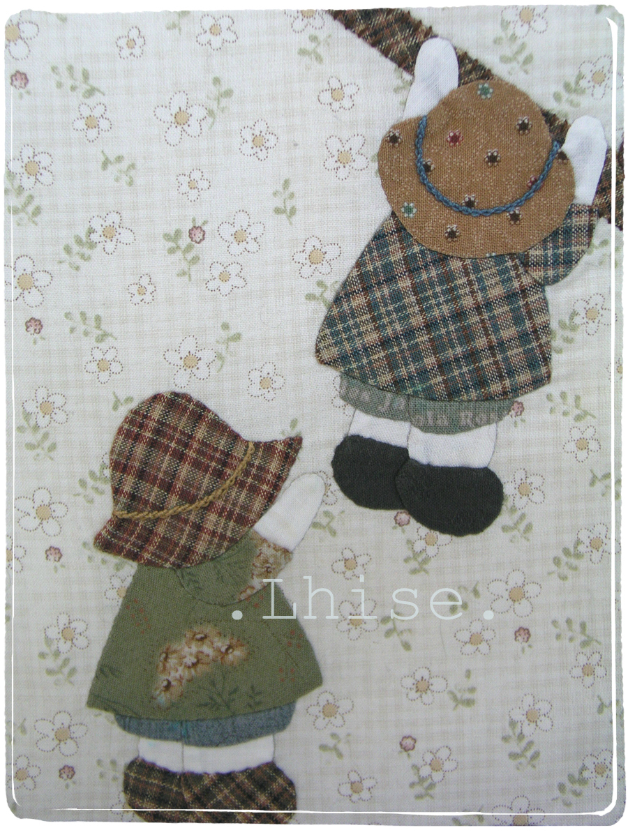 Lhise Mon premier rendezvous avec Reiko Kato