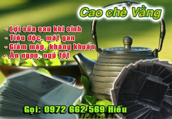 Cao lá vằng