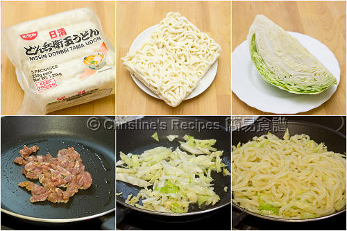 Shanghai Fried Noodles Procedures