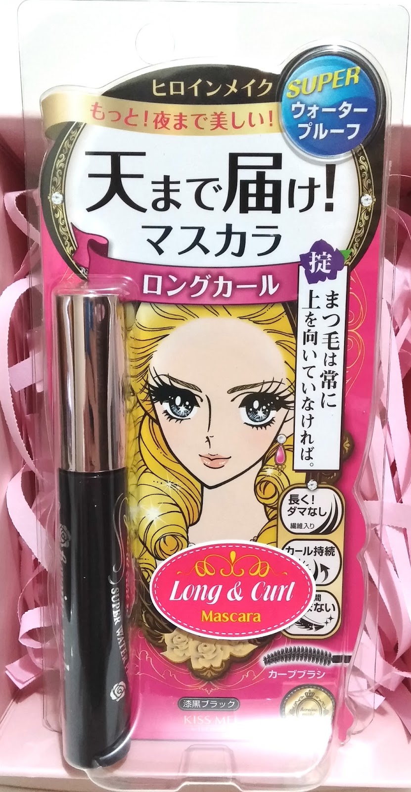 Kiss Me Heroine Make Long & Curl Mascara Super Waterproof Black Review