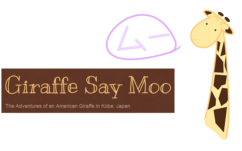 Giraffe Say Moo