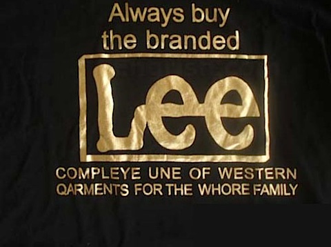 lee+jeans+funny+forgery.jpg