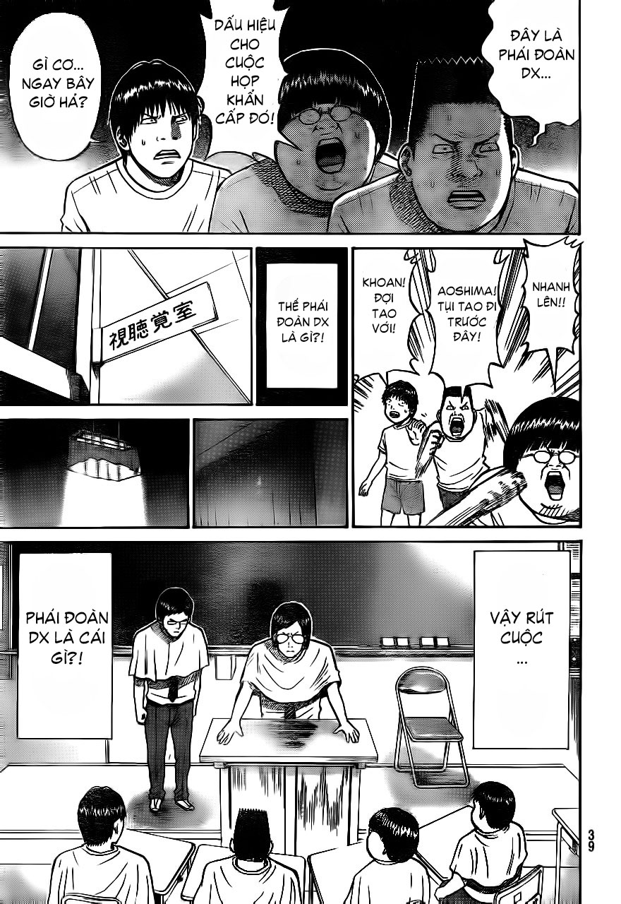 Vợ tôi là Wagatsuma