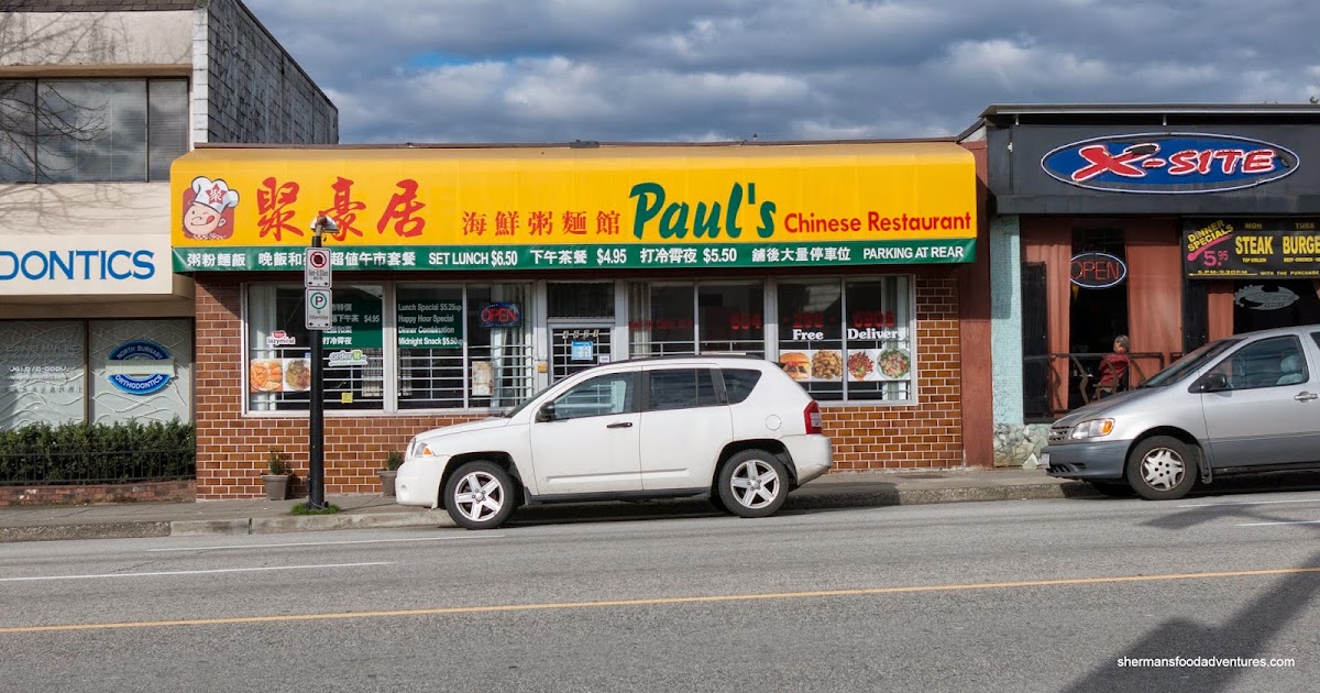 Sherman's Food Adventures Paul's Restaurant