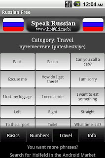 Download Speak Russian Free for Android Download Speak Russian Free for Android