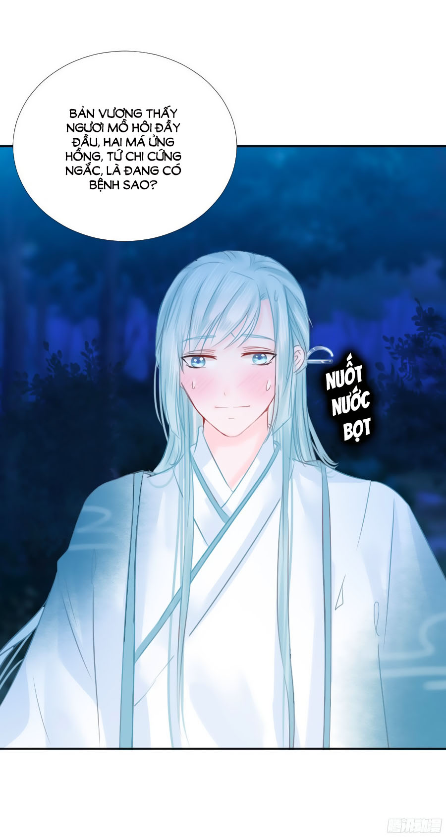 Đường Hoa Nhất Mộng Cổ Phi Truyện Chap 6 - Next Chap 7