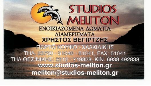STUDIOS MELITON