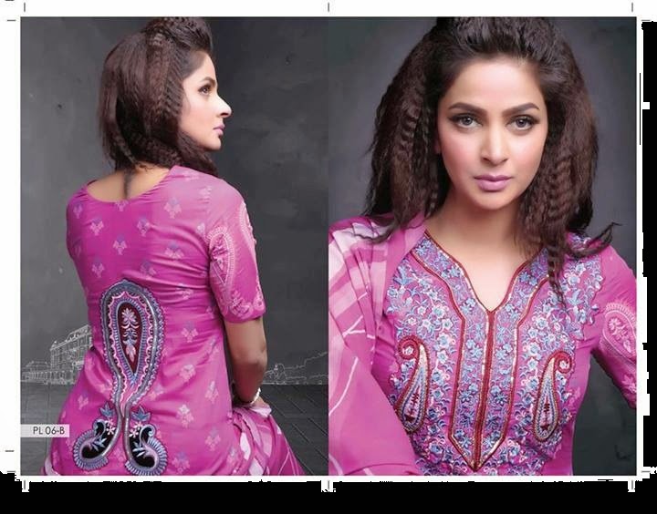 Korean tits saba qamar porn image