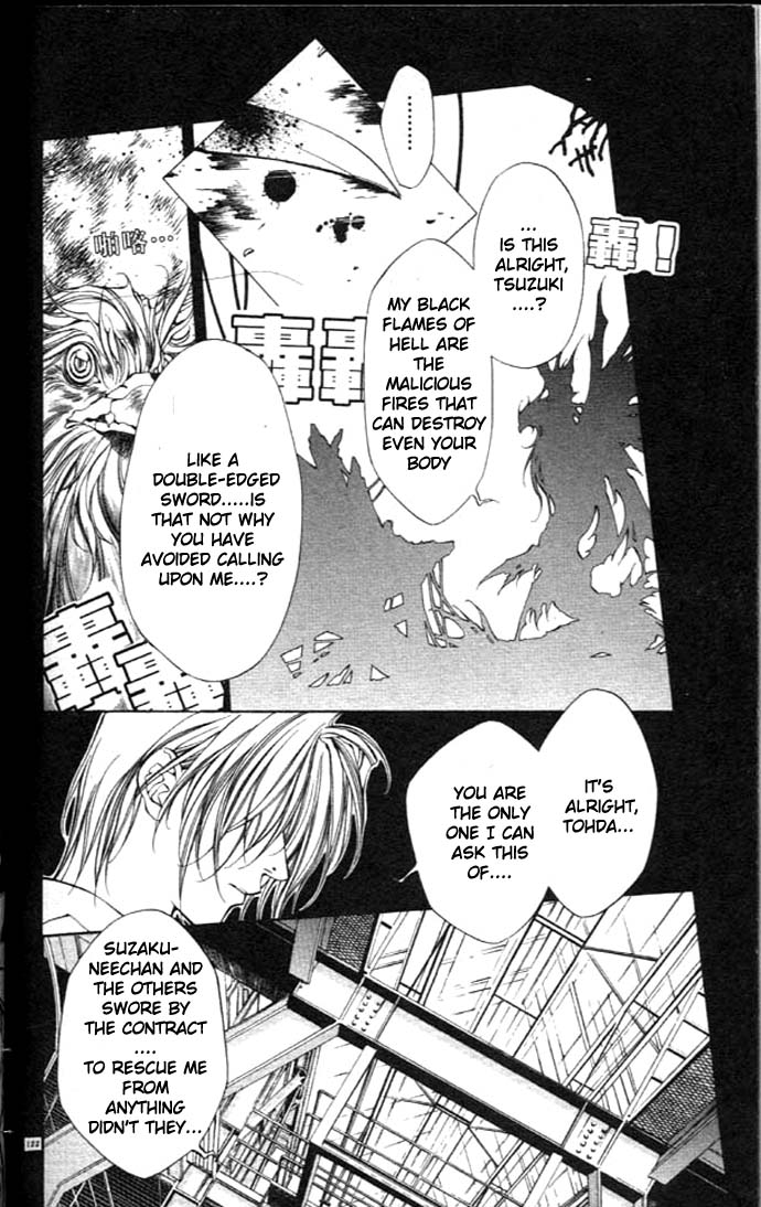Yami No Matsuei Chapter 42 Mangahasu Yami No Matsuei Chapter 42 Mangahasu