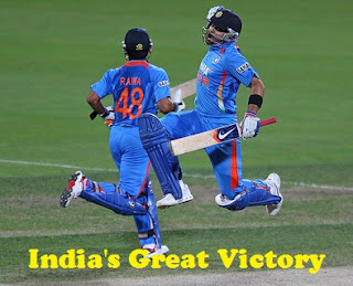 IND vs SRI -TriSeries 11th ODI – 28th Feb – Highlights -IND’s Great Victory