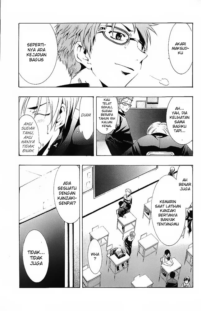 Manga kimi no iru machi 13 page 7