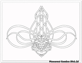 gambar mewarnai dibawah ini agar dapat mewarnai gambar kaligrafi