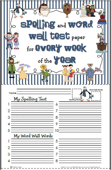Blank Spelling List Template