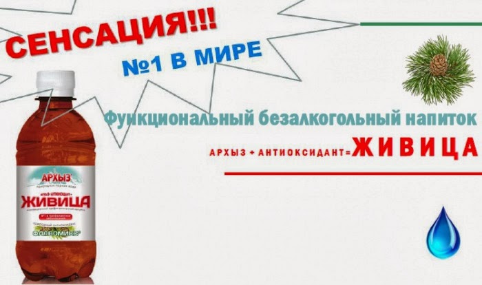 <img src="http://www.vismalux.ru/upload/iblock/5e5/5e5f5d124361a7a2e05a05ece5bf5c0a.jpg">