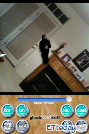 警察手機拍到貞子