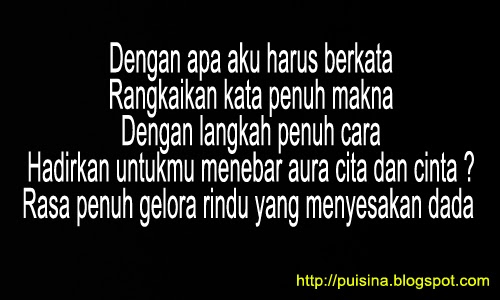 PUISI RINDUKU PADAMU DALAM DO'A PUISI RINDUKU PADAMU DALAM DO'A