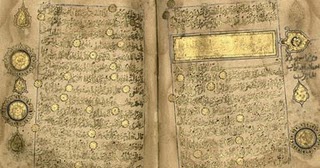 Makalah Piagam Madinah Konstitusi Tertulis Pertama - Layanan-Guru